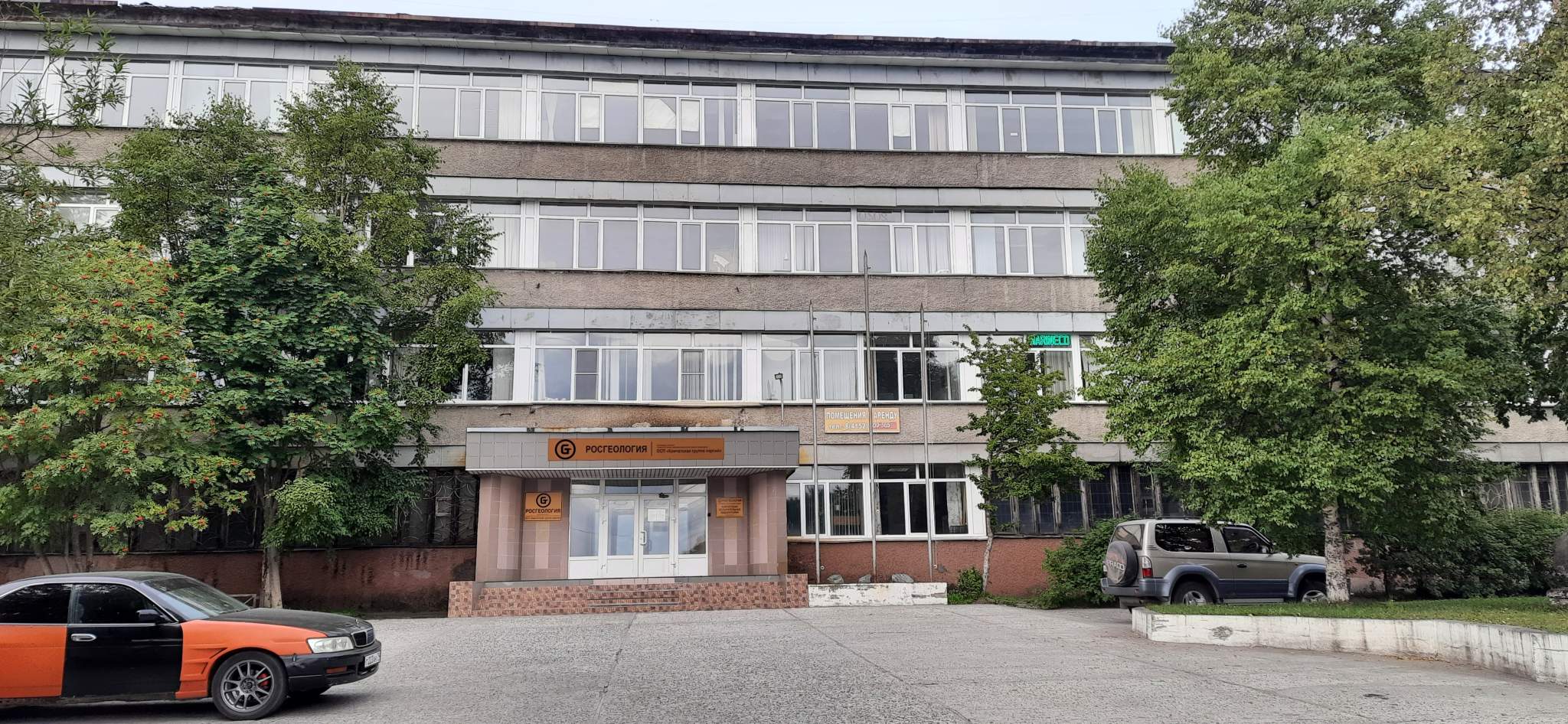 Купить  здание